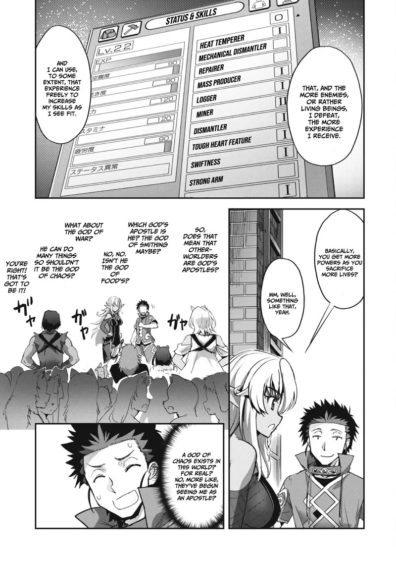 Goshujin Sama To Yuku Isekai Survival 33 11