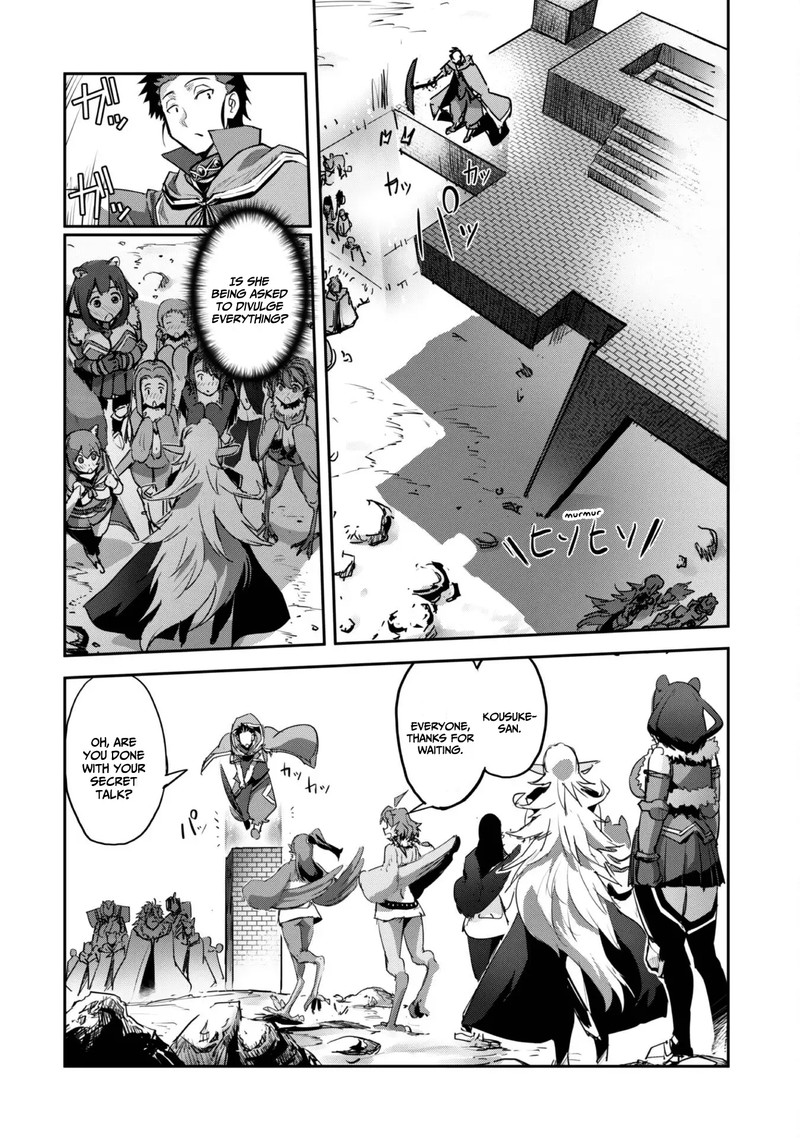 Goshujin Sama To Yuku Isekai Survival 33 28
