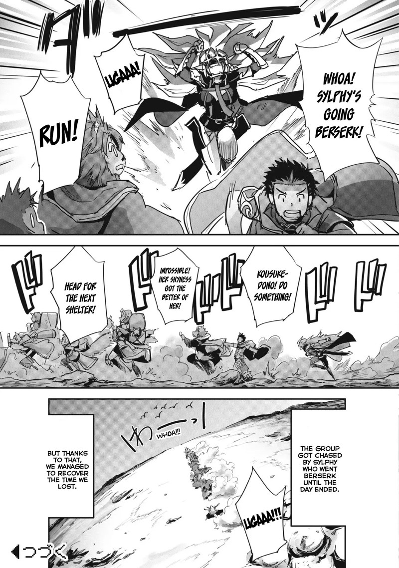 Goshujin Sama To Yuku Isekai Survival 33 31