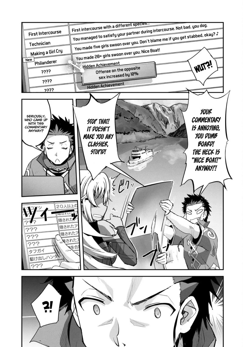 Goshujin Sama To Yuku Isekai Survival 33 7