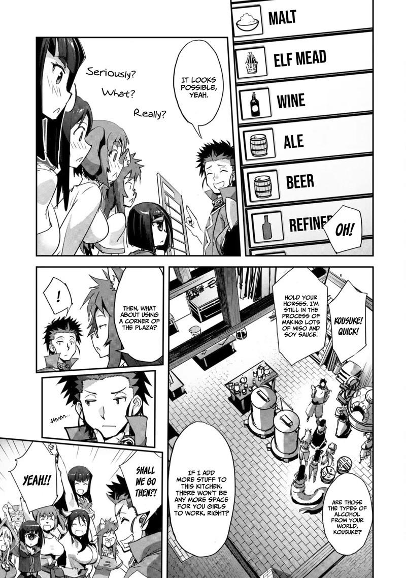 Goshujin Sama To Yuku Isekai Survival 34 13
