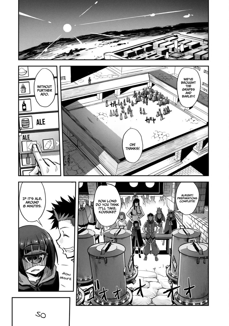 Goshujin Sama To Yuku Isekai Survival 34 14