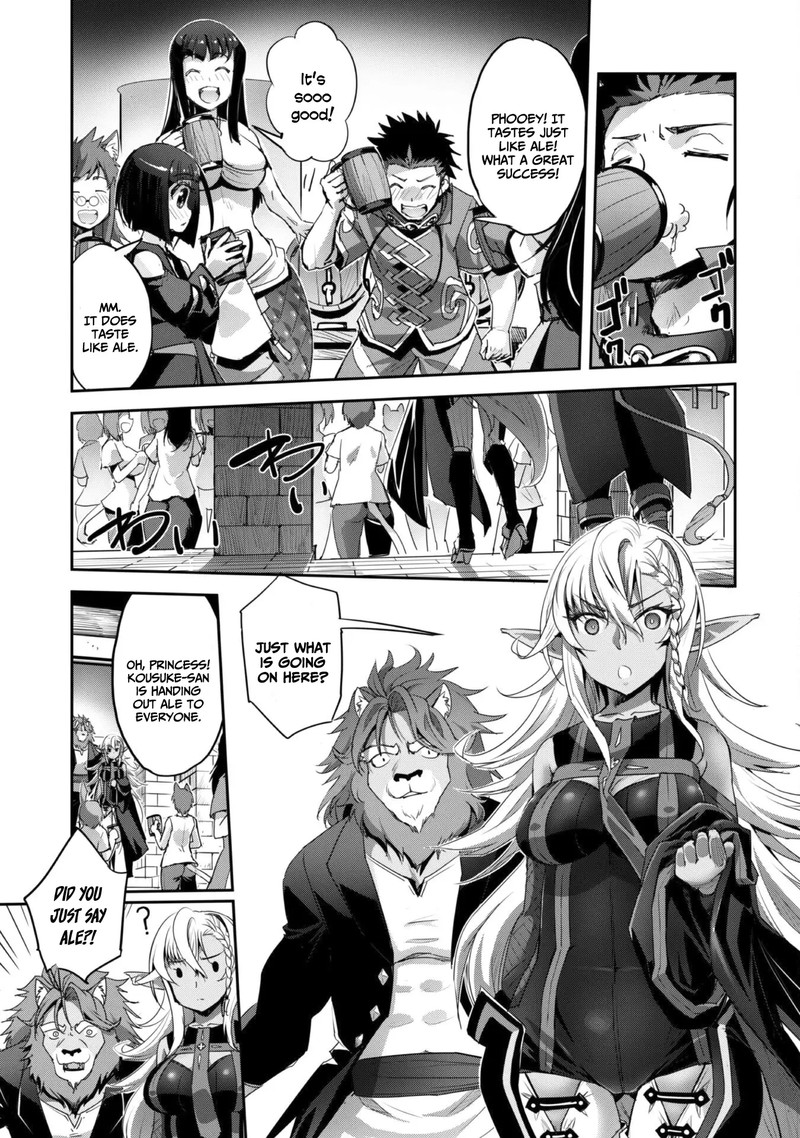 Goshujin Sama To Yuku Isekai Survival 34 17
