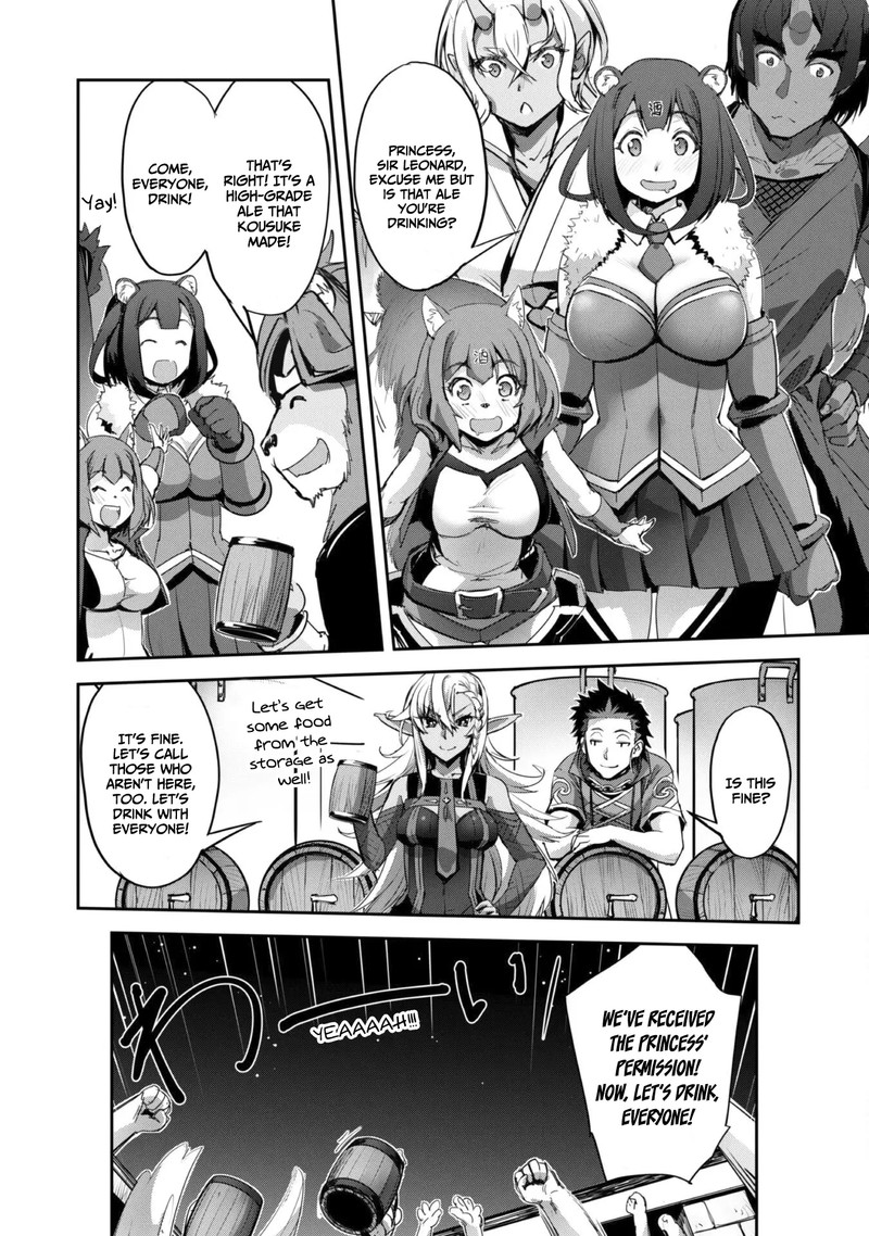 Goshujin Sama To Yuku Isekai Survival 34 19