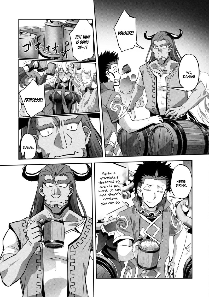 Goshujin Sama To Yuku Isekai Survival 34 23