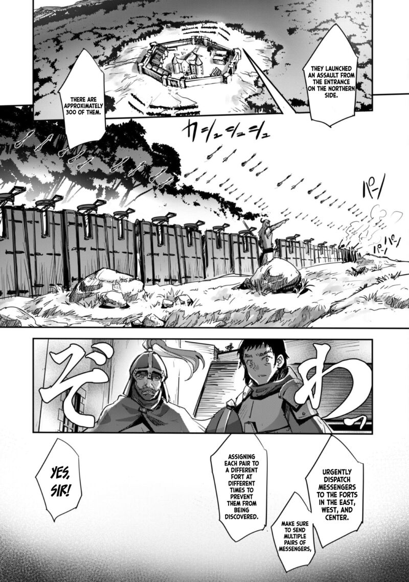 Goshujin Sama To Yuku Isekai Survival 36 5