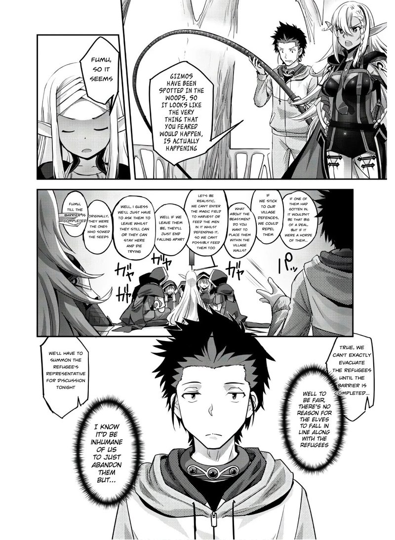 Goshujin Sama To Yuku Isekai Survival 4 19