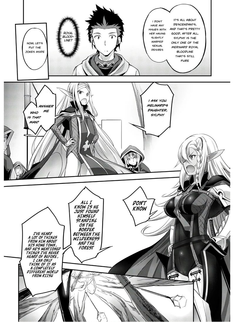 Goshujin Sama To Yuku Isekai Survival 4 21