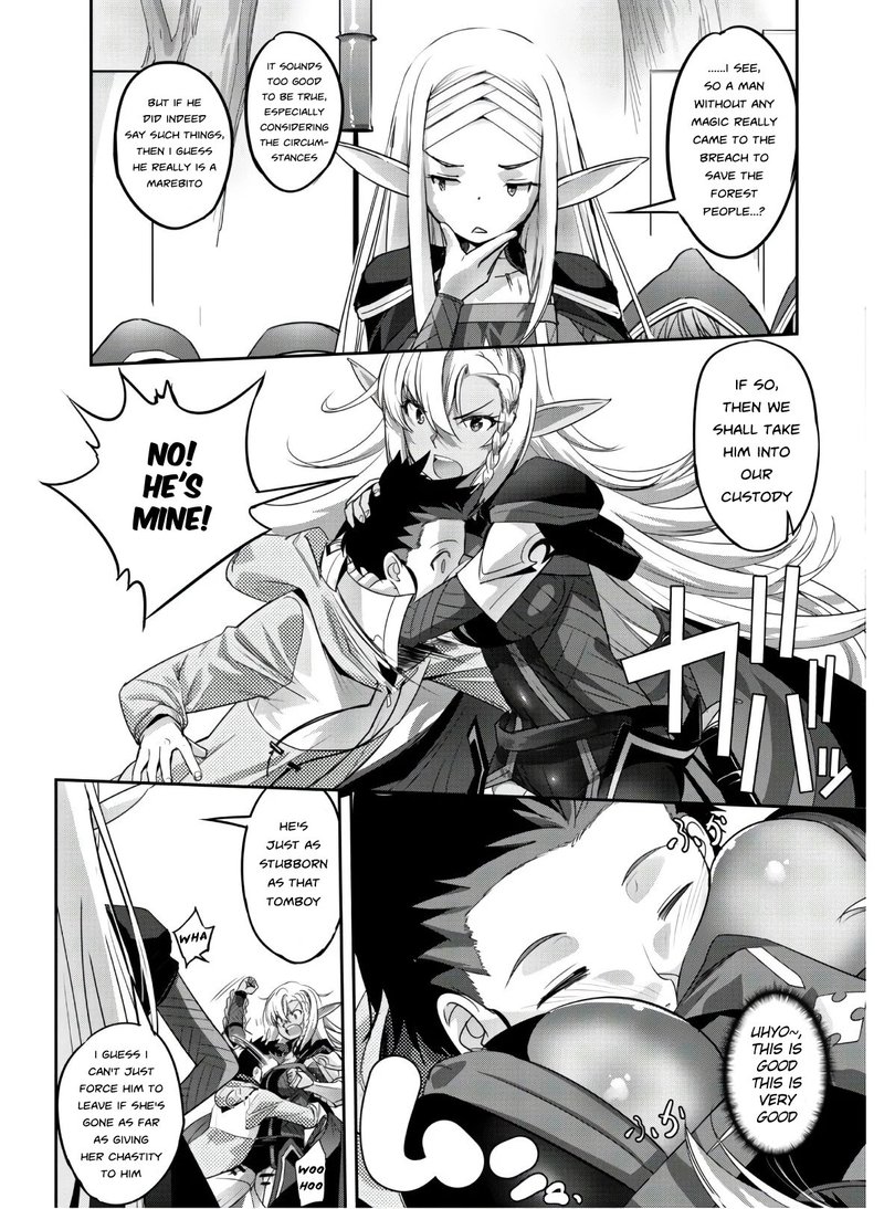 Goshujin Sama To Yuku Isekai Survival 4 22
