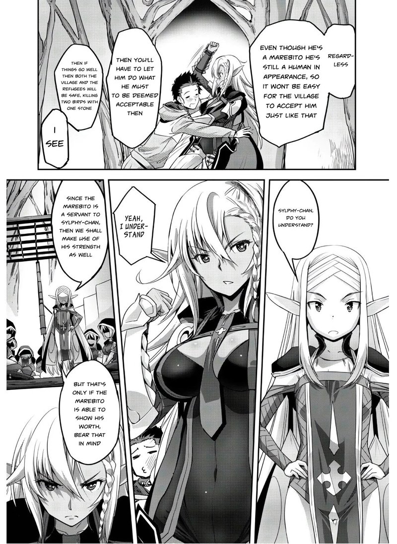 Goshujin Sama To Yuku Isekai Survival 4 23