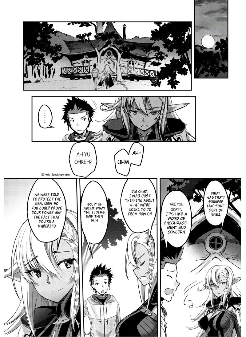 Goshujin Sama To Yuku Isekai Survival 4 25