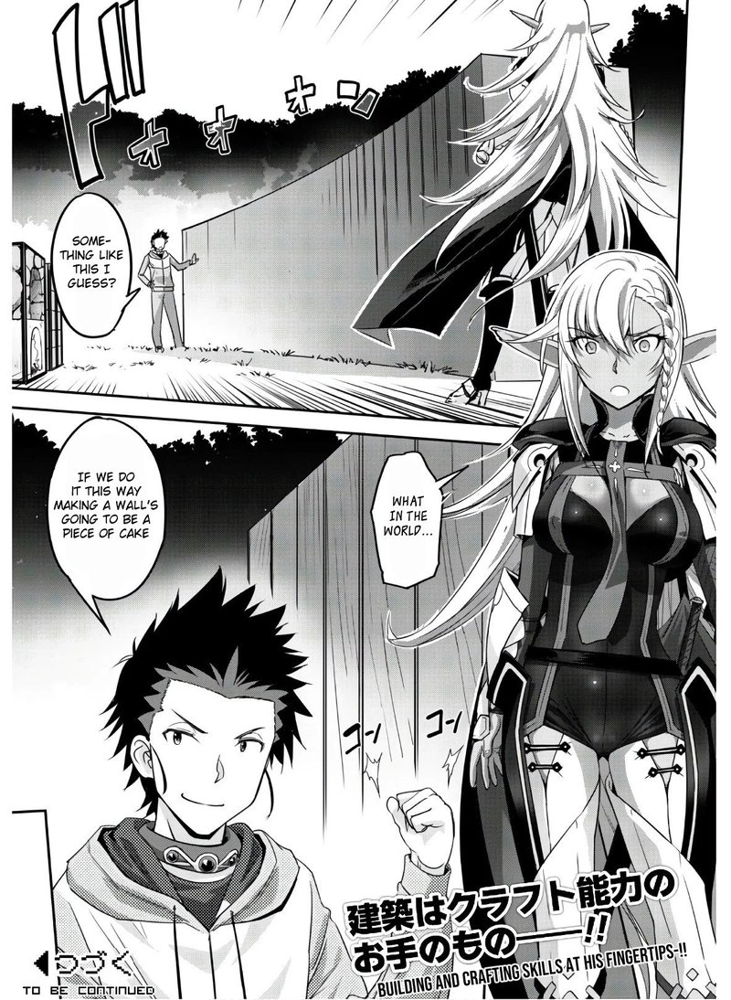 Goshujin Sama To Yuku Isekai Survival 4 28