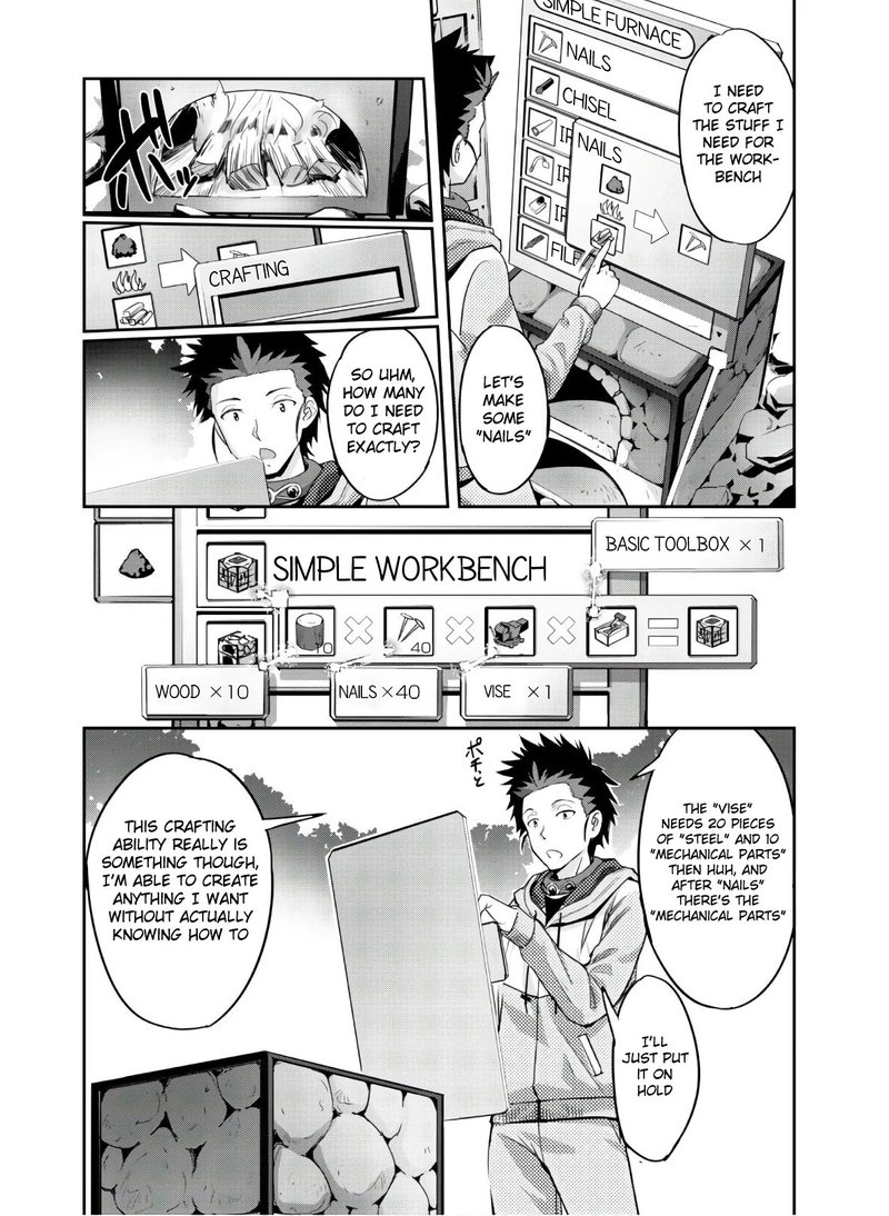Goshujin Sama To Yuku Isekai Survival 4 3