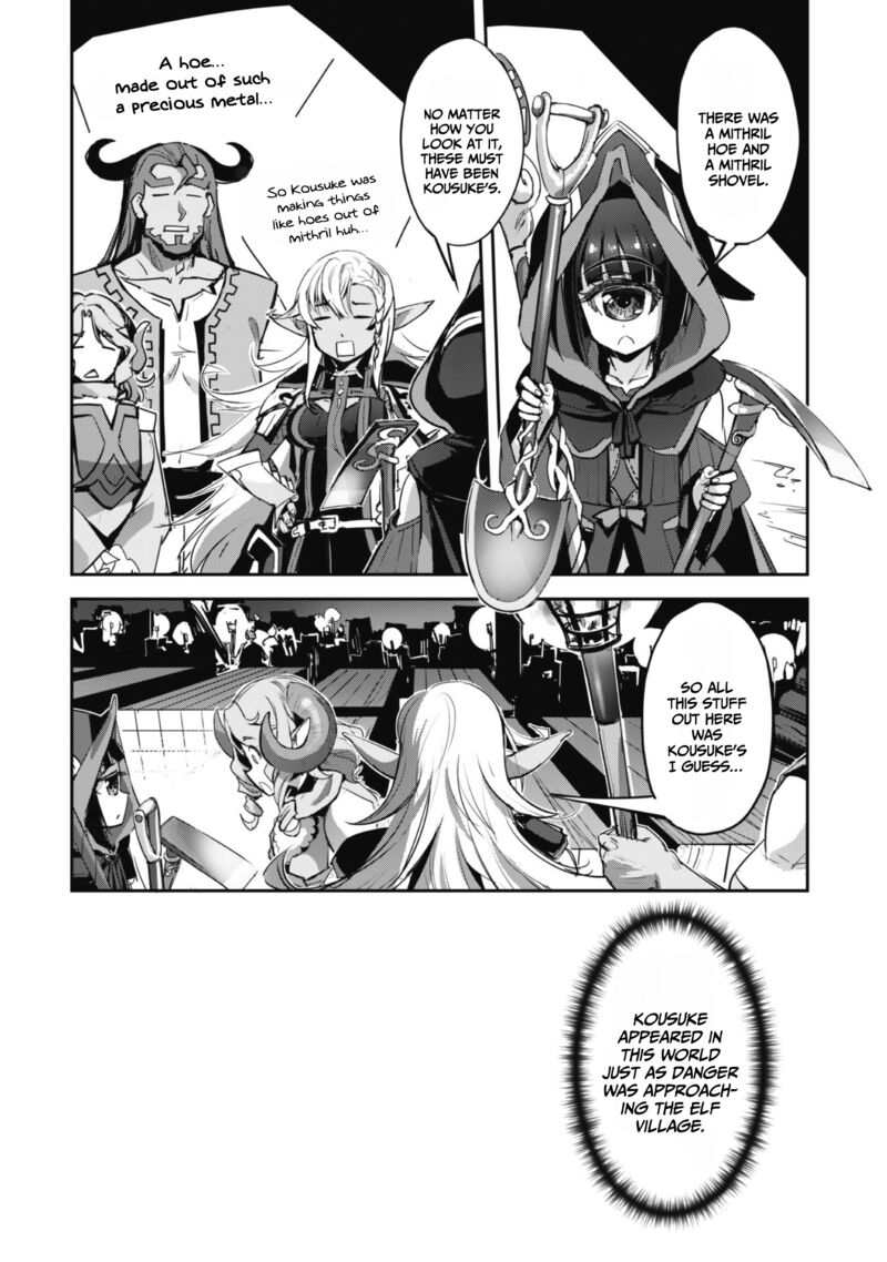 Goshujin Sama To Yuku Isekai Survival 41 20