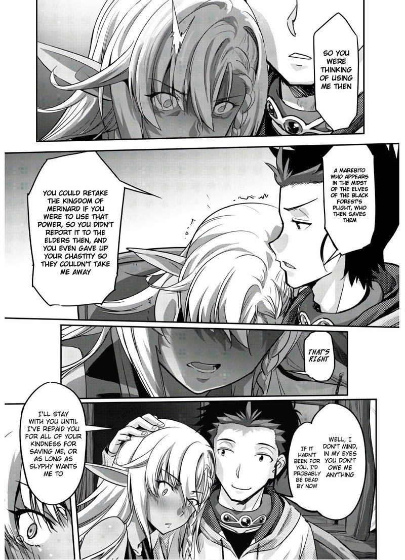 Goshujin Sama To Yuku Isekai Survival 5 15