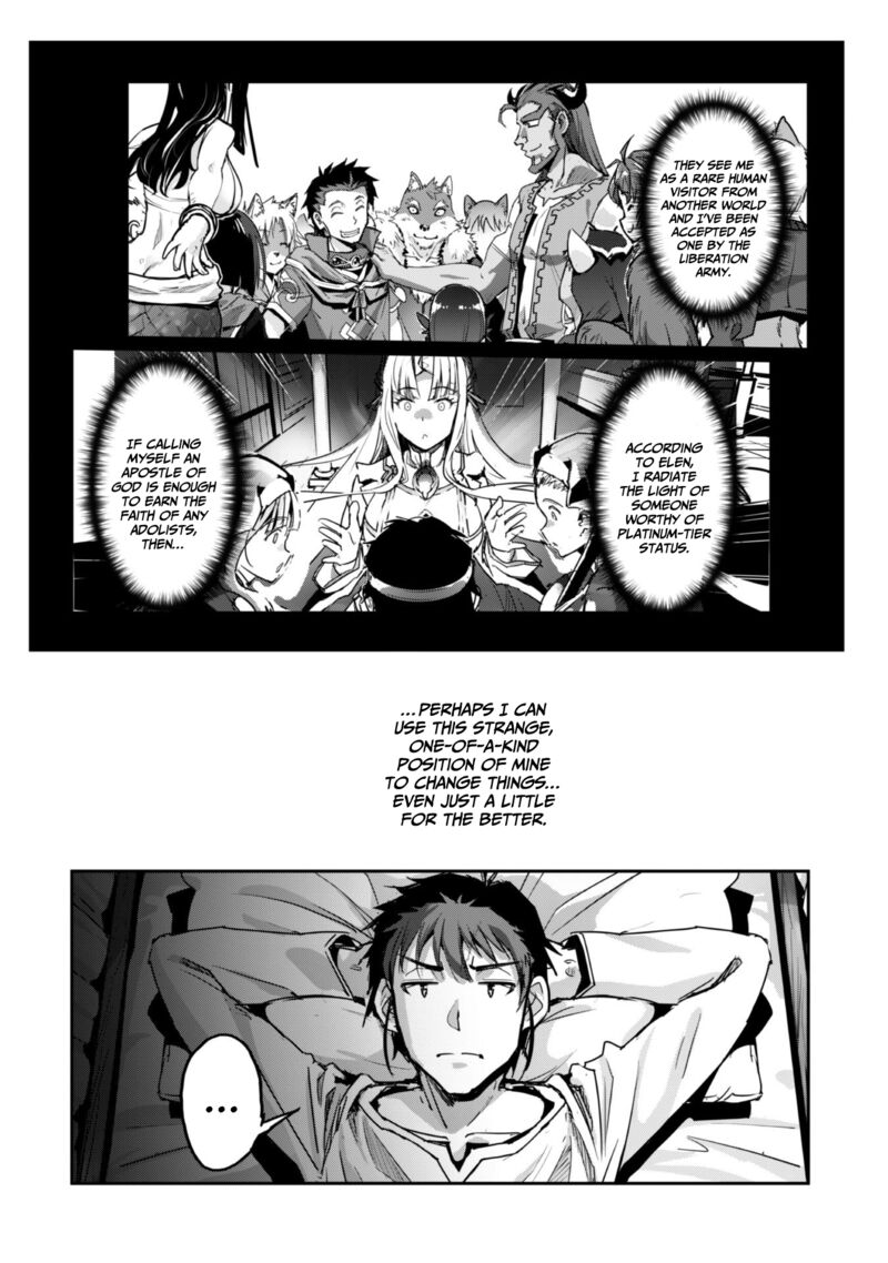 Goshujin Sama To Yuku Isekai Survival 50 16