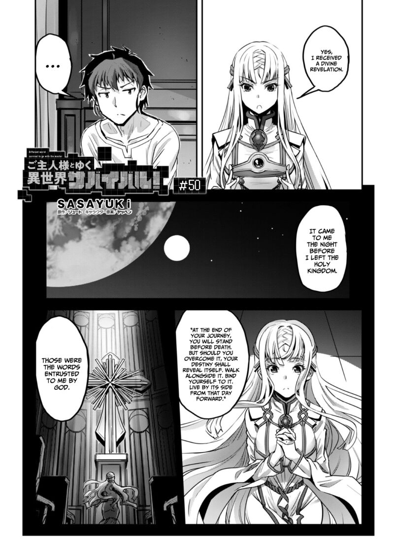 Goshujin Sama To Yuku Isekai Survival 50 3