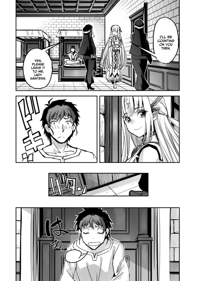 Goshujin Sama To Yuku Isekai Survival 50 8