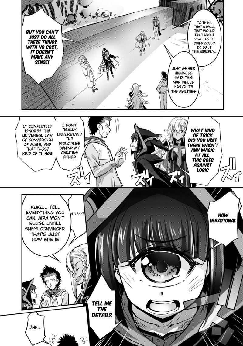 Goshujin Sama To Yuku Isekai Survival 6 14