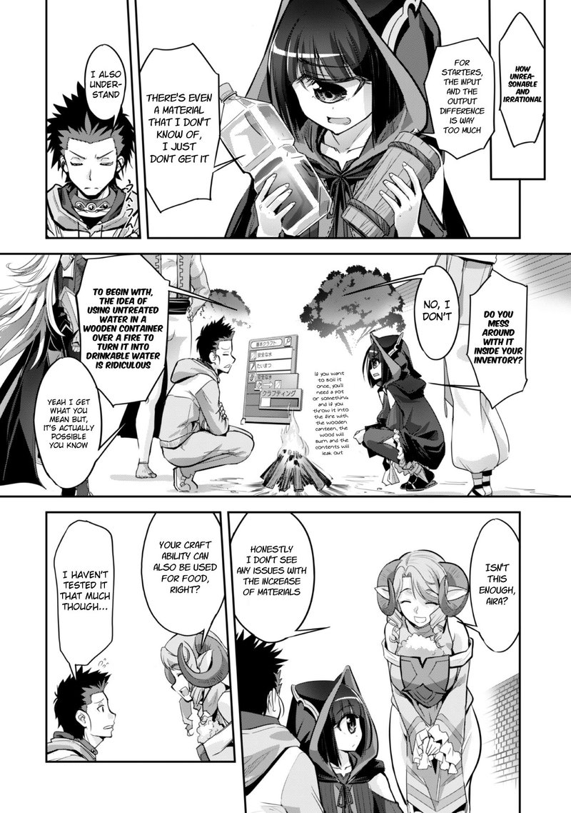 Goshujin Sama To Yuku Isekai Survival 6 15