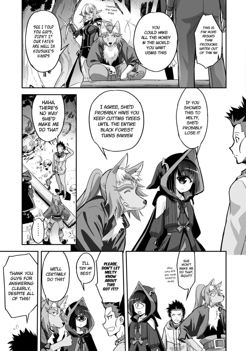 Goshujin Sama To Yuku Isekai Survival 6 22