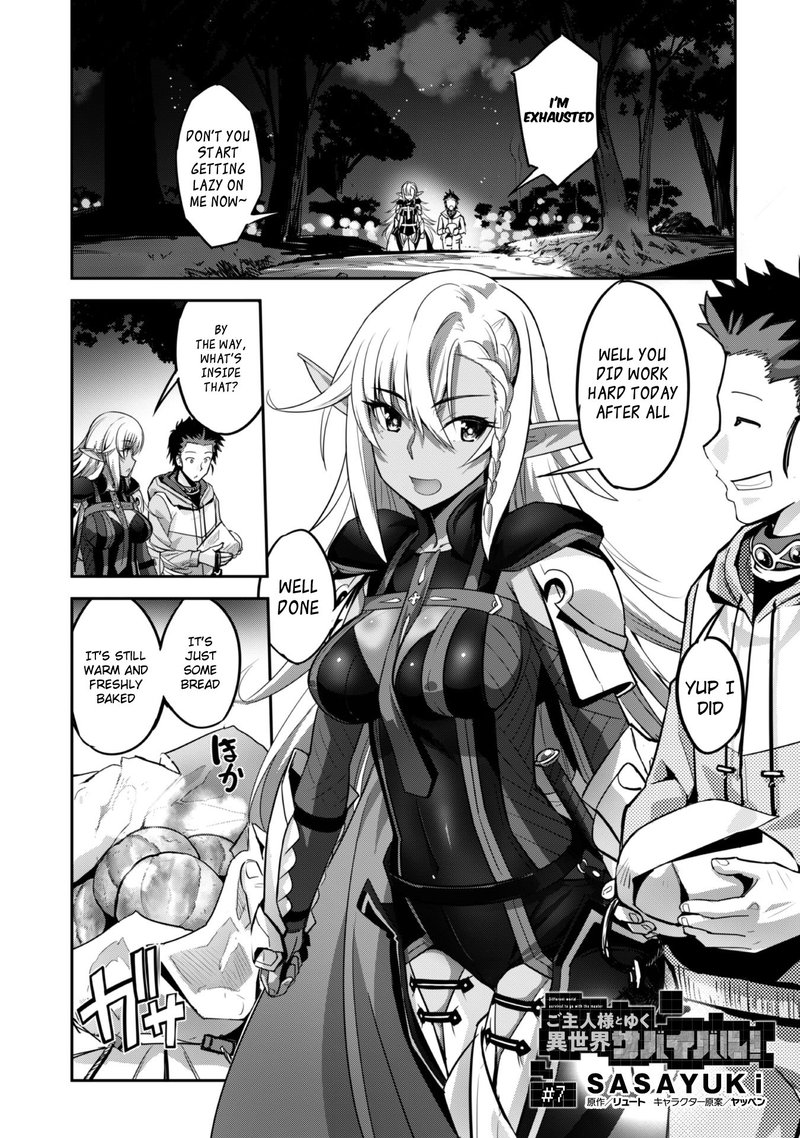 Goshujin Sama To Yuku Isekai Survival 7 3
