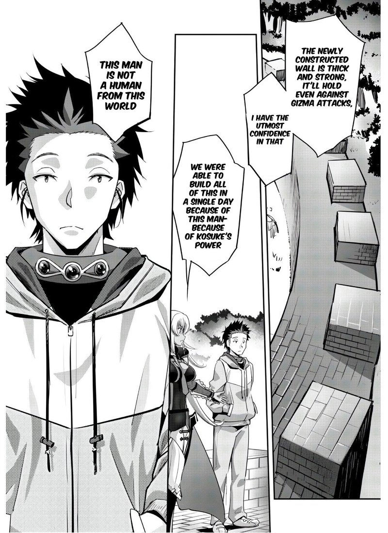Goshujin Sama To Yuku Isekai Survival 9 16