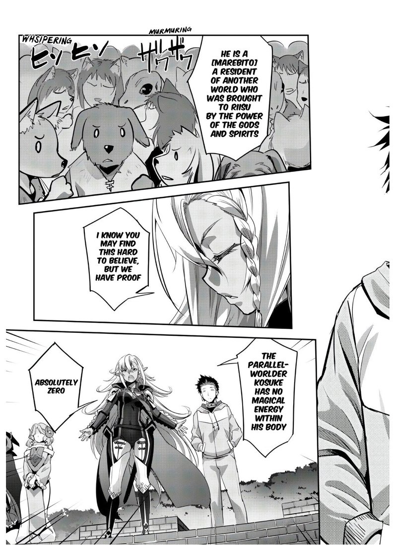 Goshujin Sama To Yuku Isekai Survival 9 17