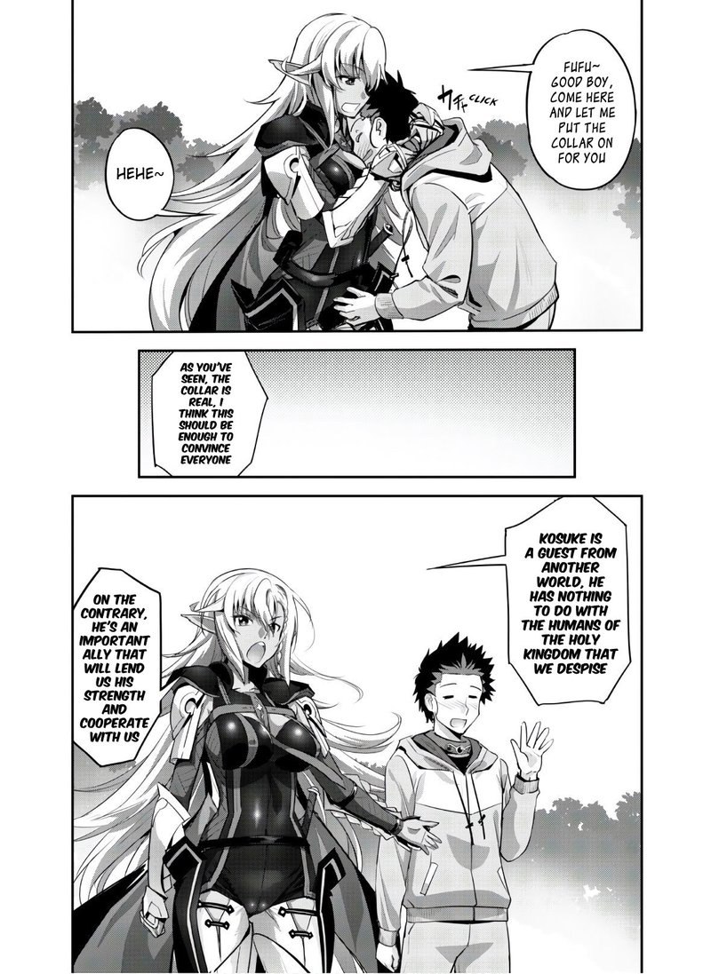 Goshujin Sama To Yuku Isekai Survival 9 23