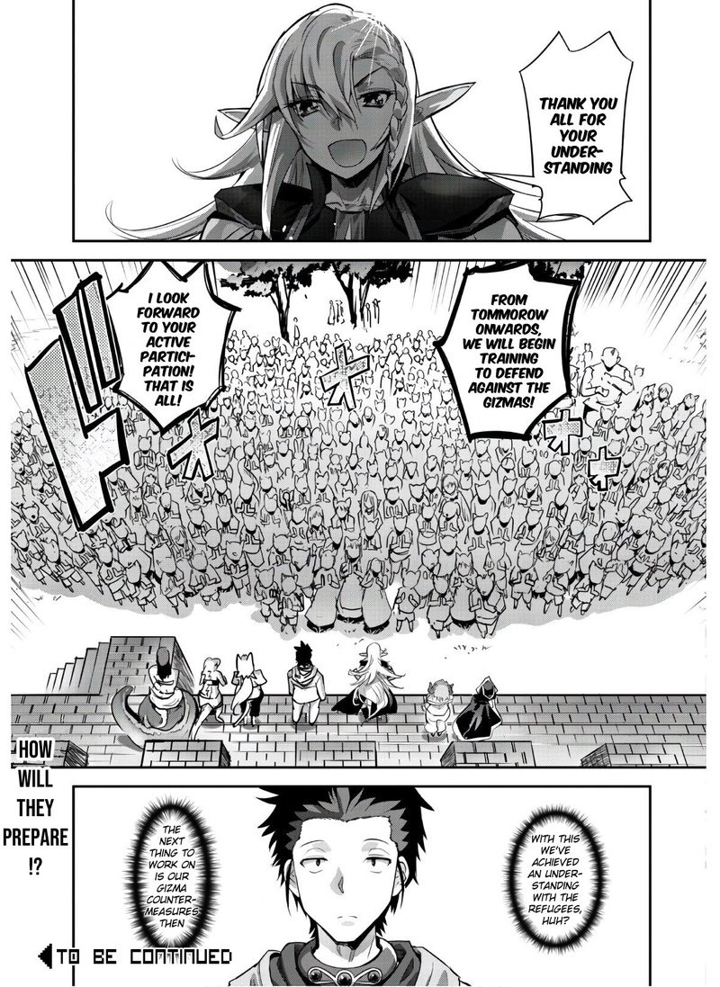 Goshujin Sama To Yuku Isekai Survival 9 25