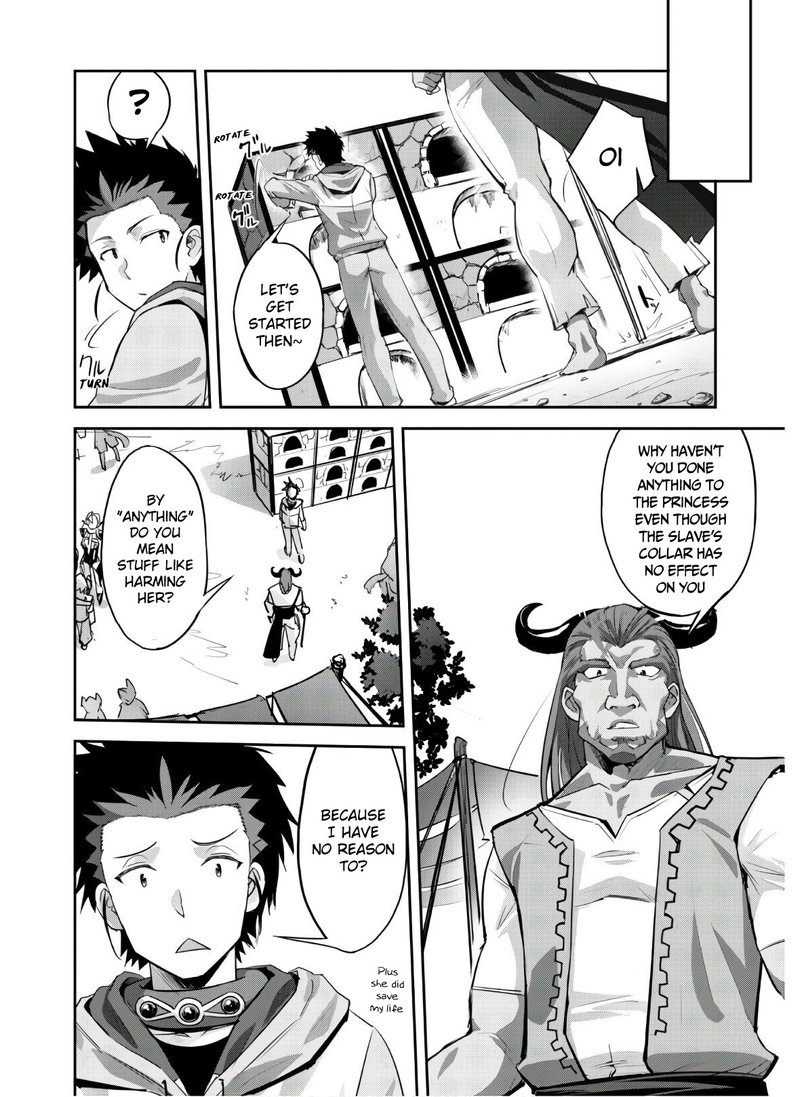 Goshujin Sama To Yuku Isekai Survival 9 6