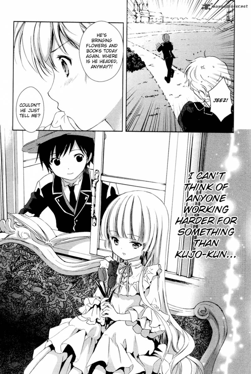 Gosick 27 23