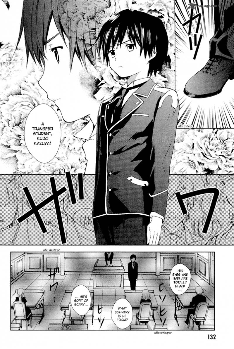 Gosick 28 9