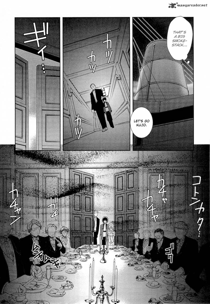 Gosick 7 18