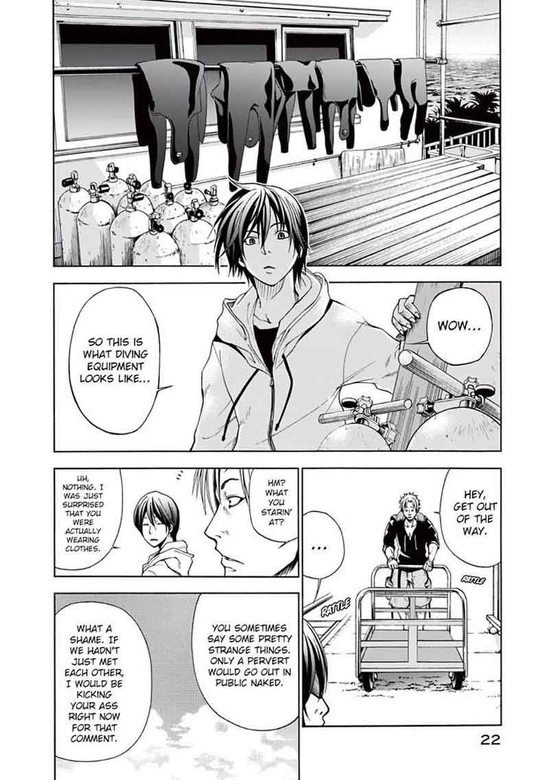 Grand Blue 1 21