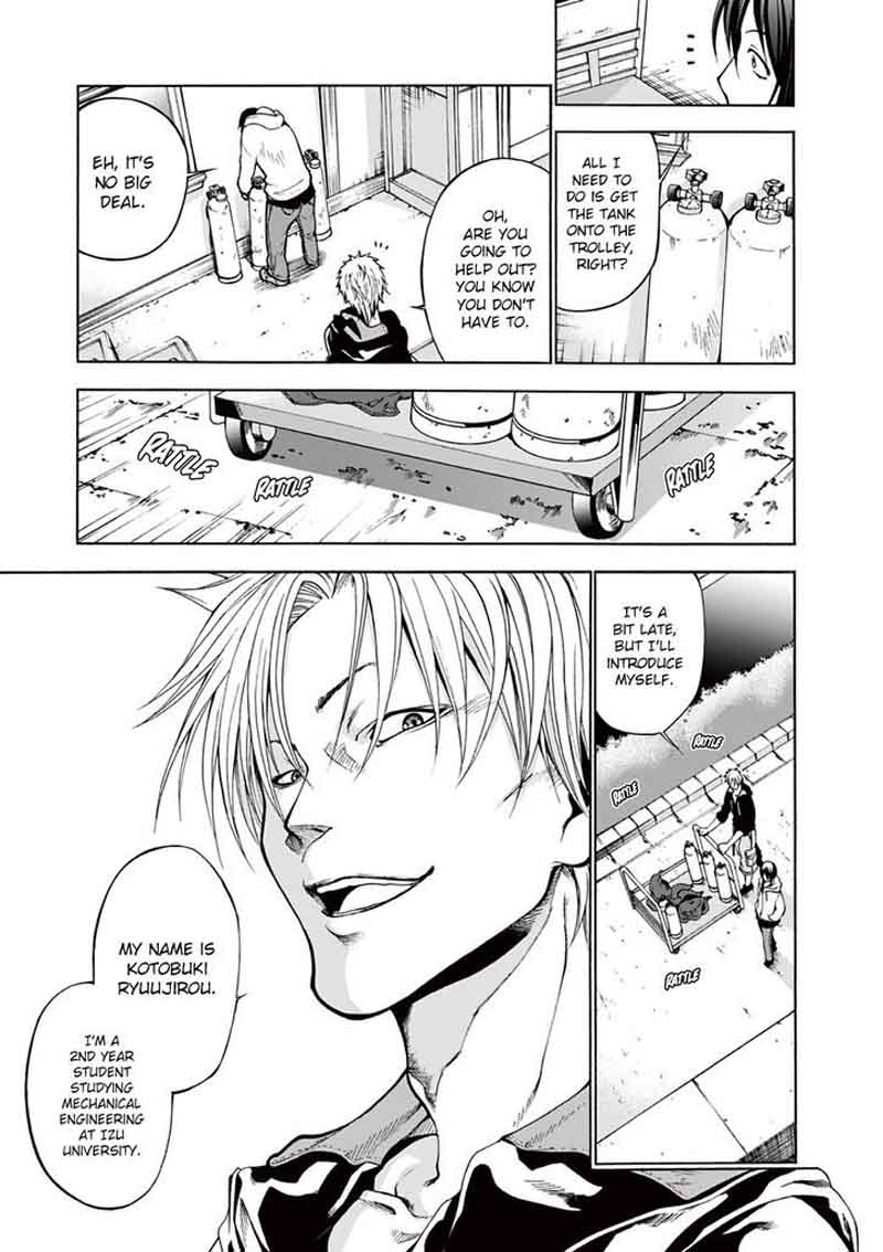 Grand Blue 1 22