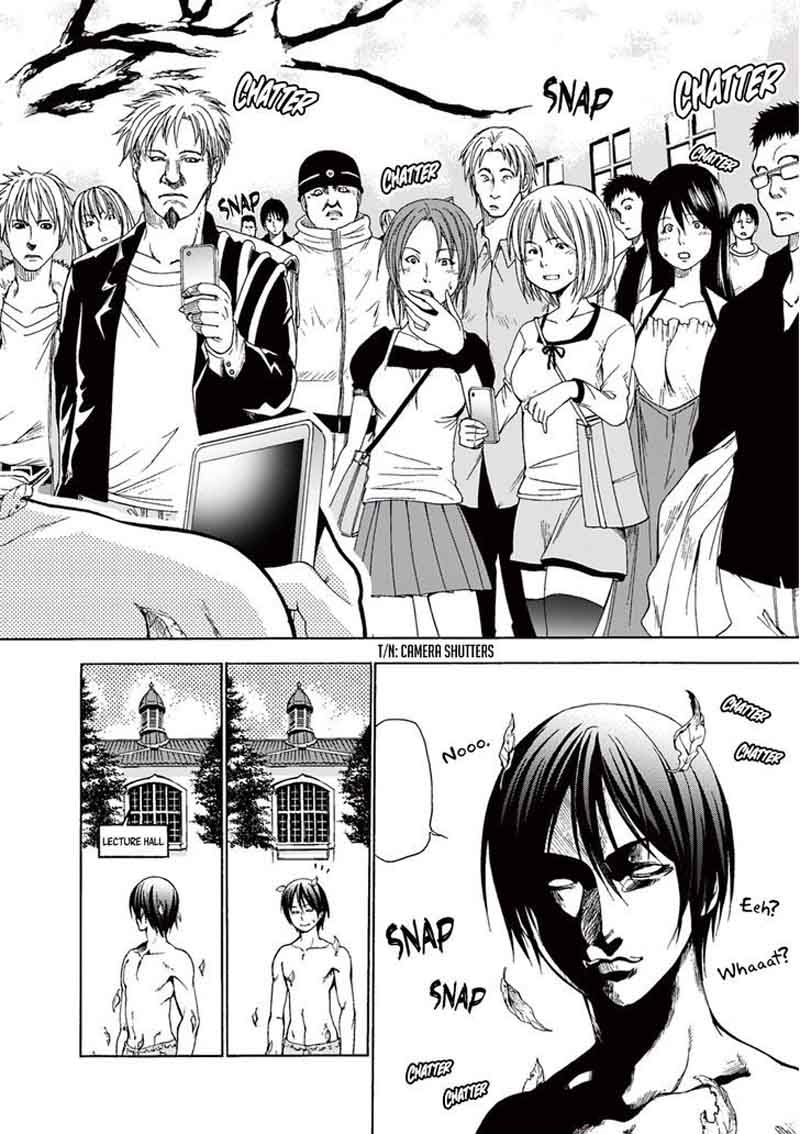 Grand Blue 1 47