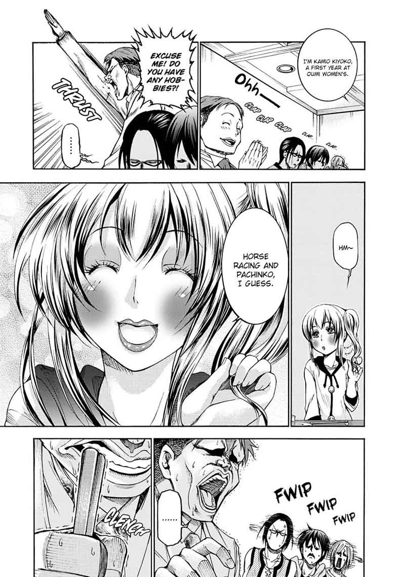 Grand Blue 10 13