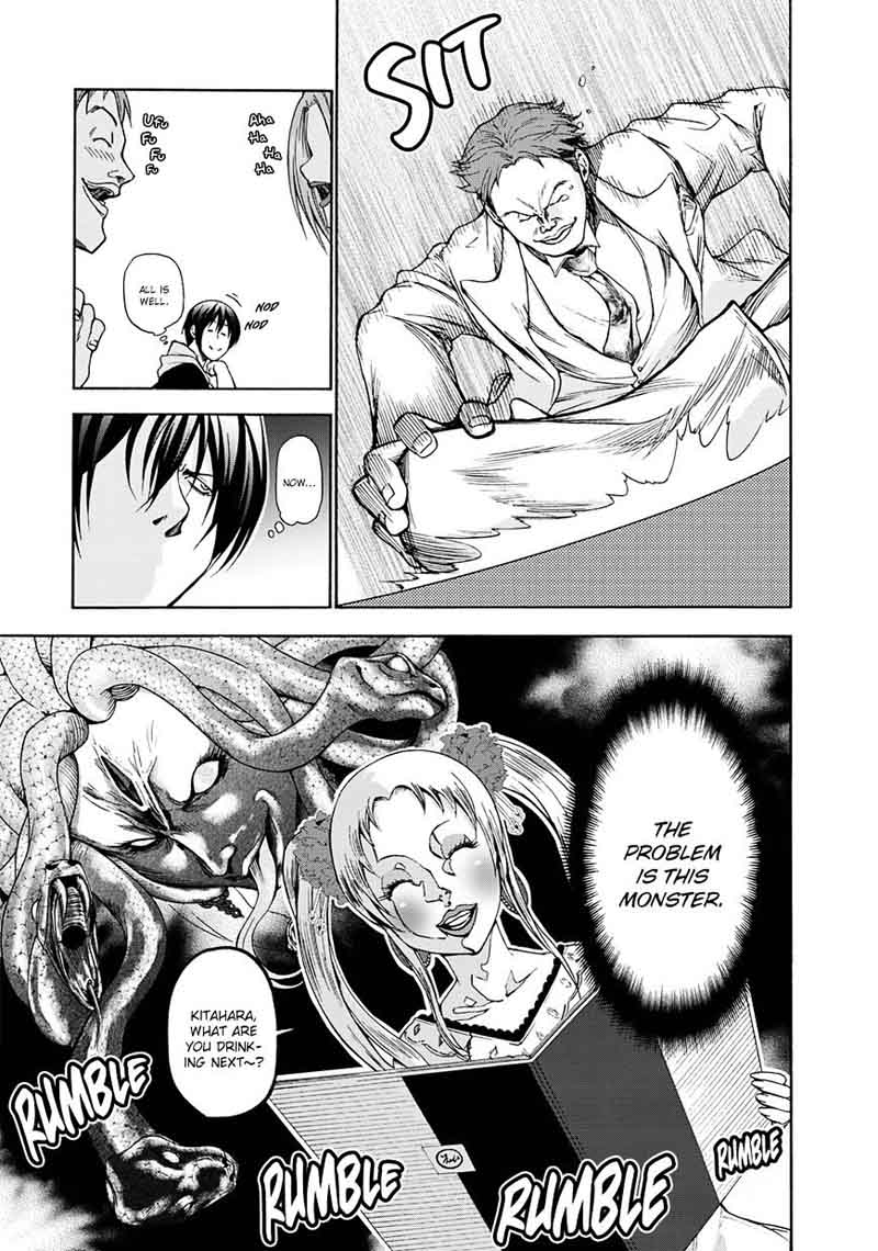 Grand Blue 10 17