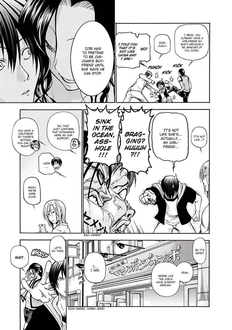 Grand Blue 10 7