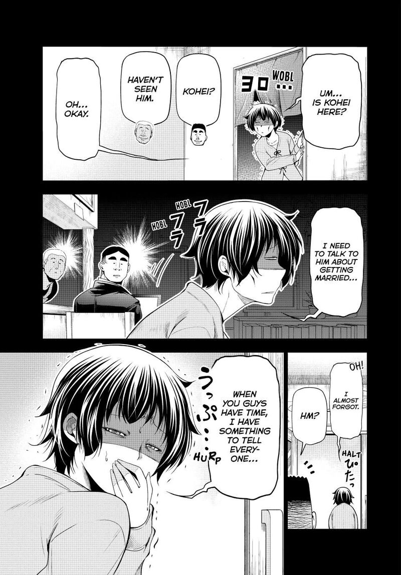 Grand Blue 100 21