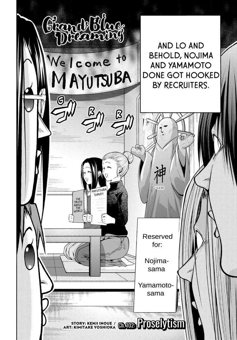 Grand Blue 102 2