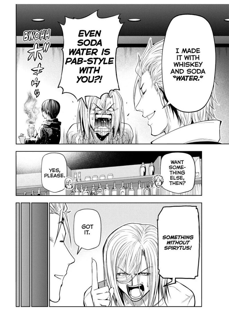 Grand Blue 104 16