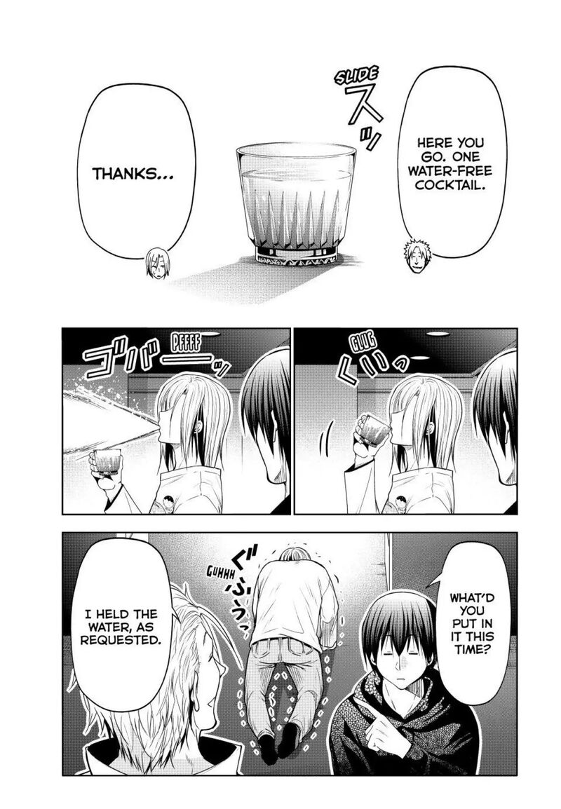 Grand Blue 104 17