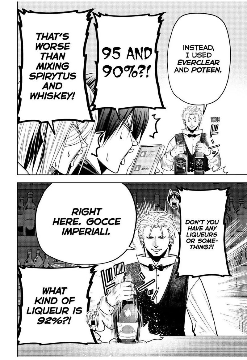 Grand Blue 104 18
