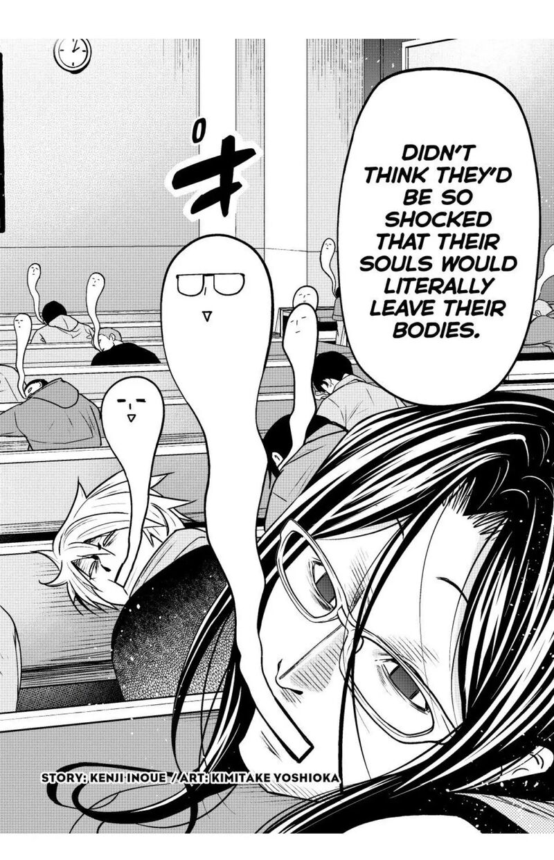 Grand Blue 104 2