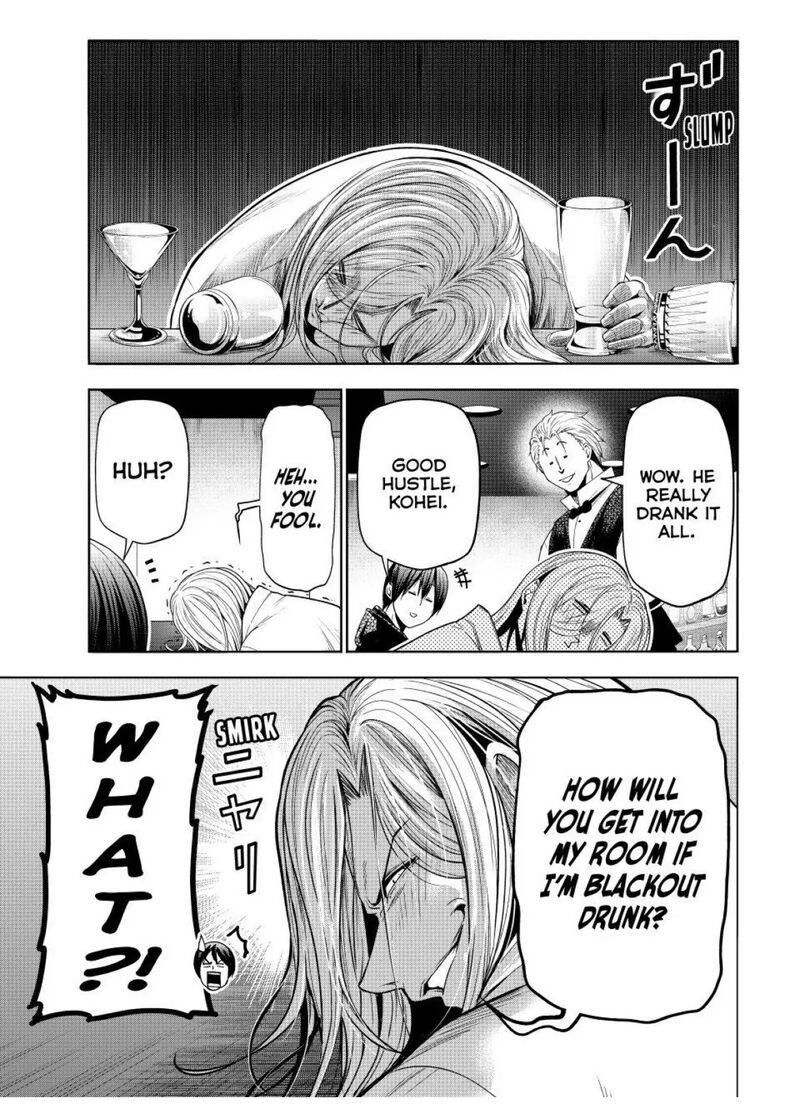 Grand Blue 104 21