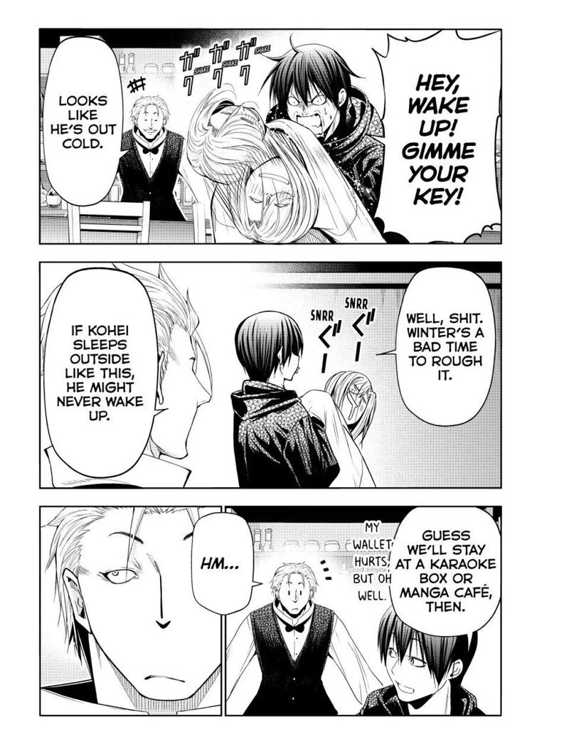 Grand Blue 104 22