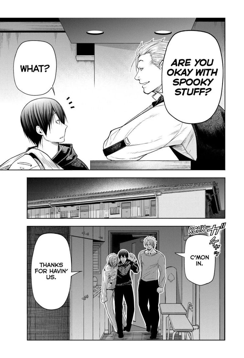 Grand Blue 104 23