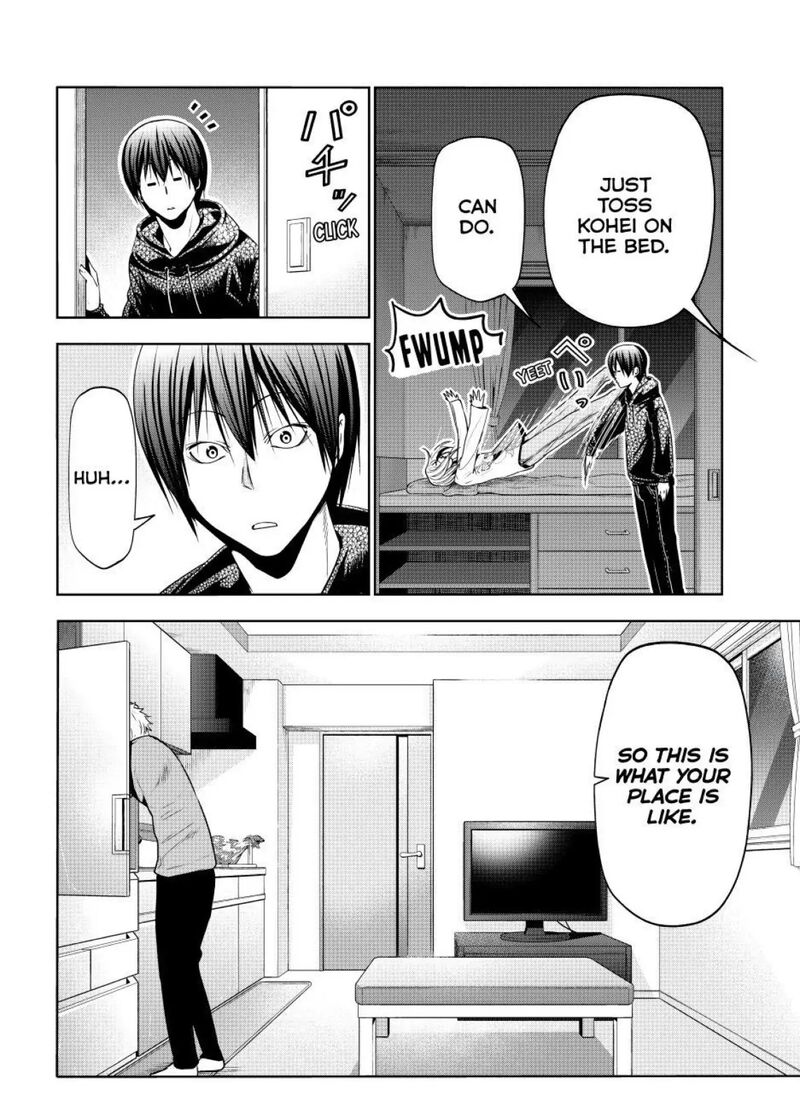 Grand Blue 104 24